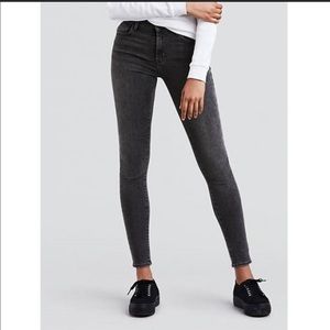 Levis Premium 720 High Rise Super Skinny Jeans